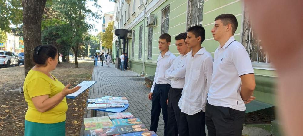 Библиотечный прайм
Библиотечный прайм