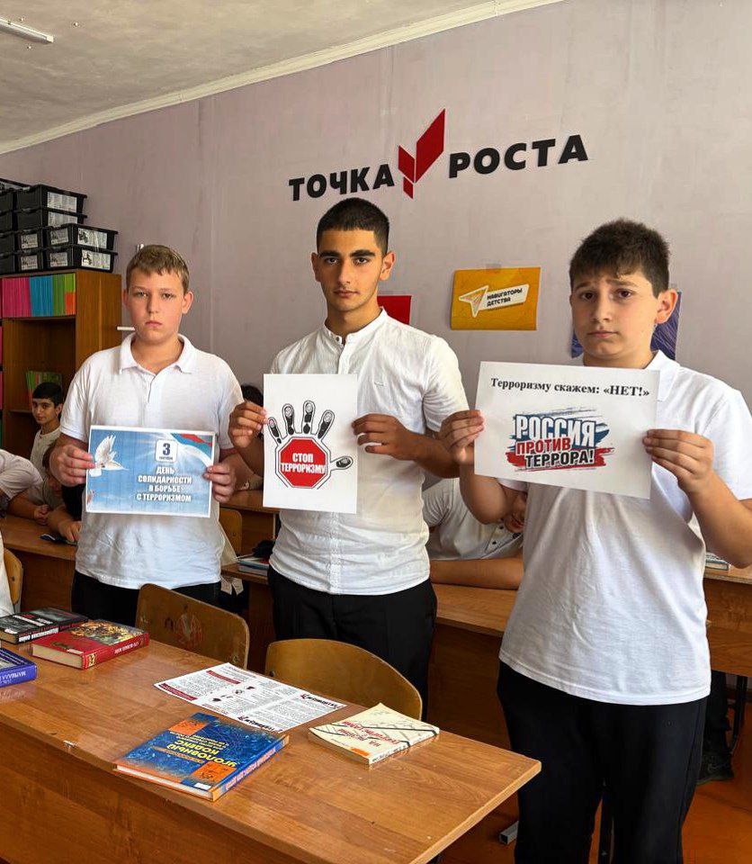 О днях воинской славы России
О днях воинской славы России