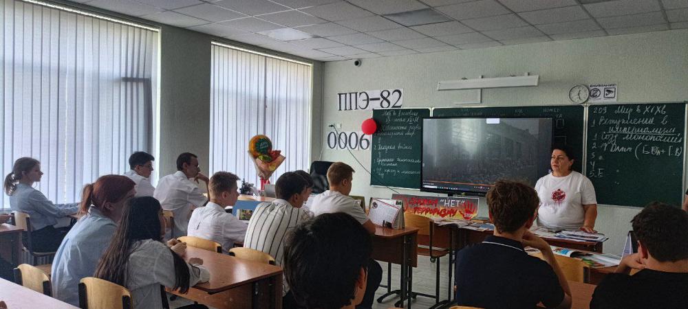 Посвящается жертвам Беслана
