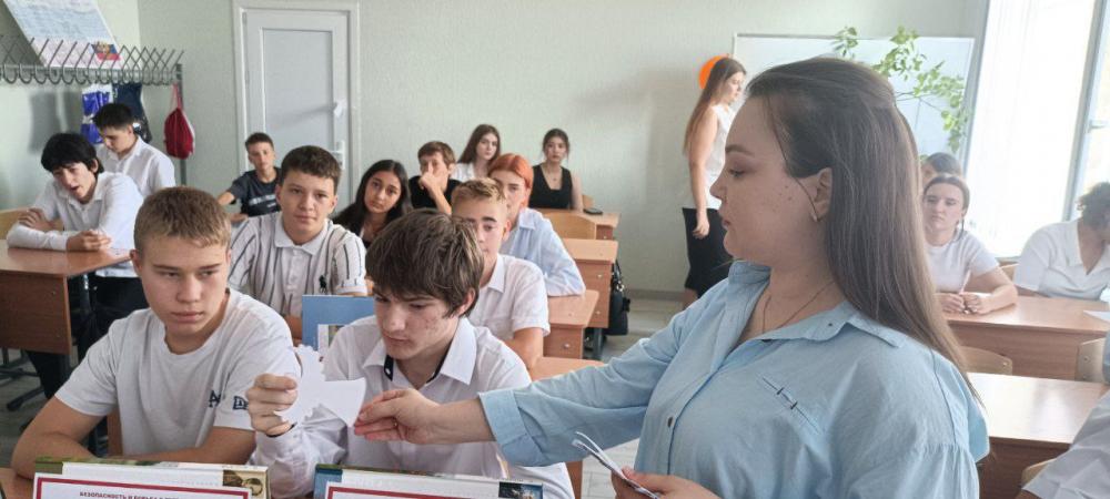 Посвящается жертвам Беслана
