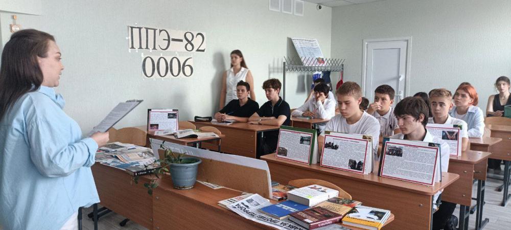 Посвящается жертвам Беслана
