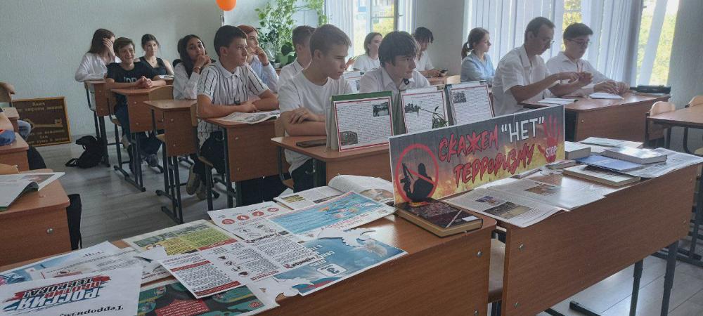 Посвящается жертвам Беслана
