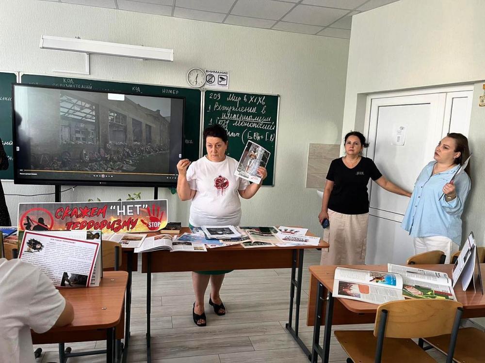 Посвящается жертвам Беслана
