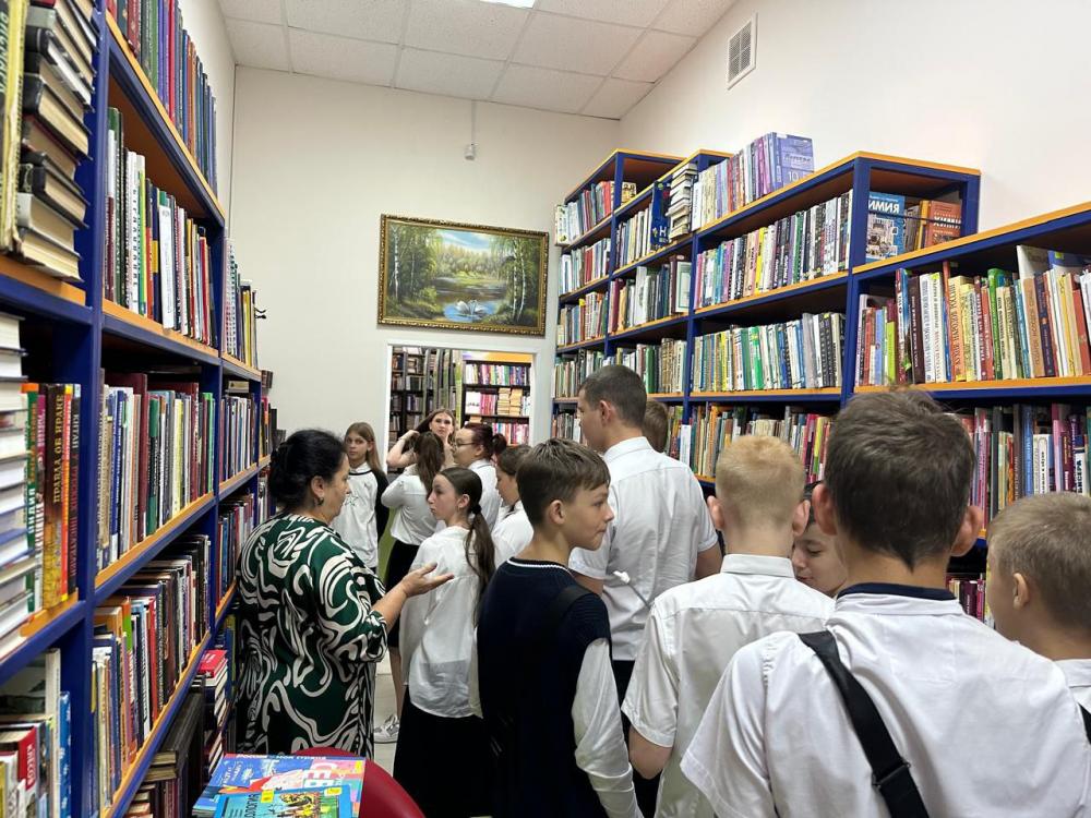 Международный день грамотности
Международный день грамотности