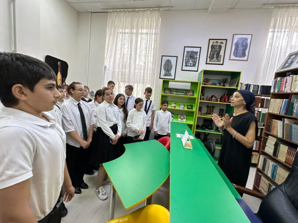 Знай свой край
Знай свой край