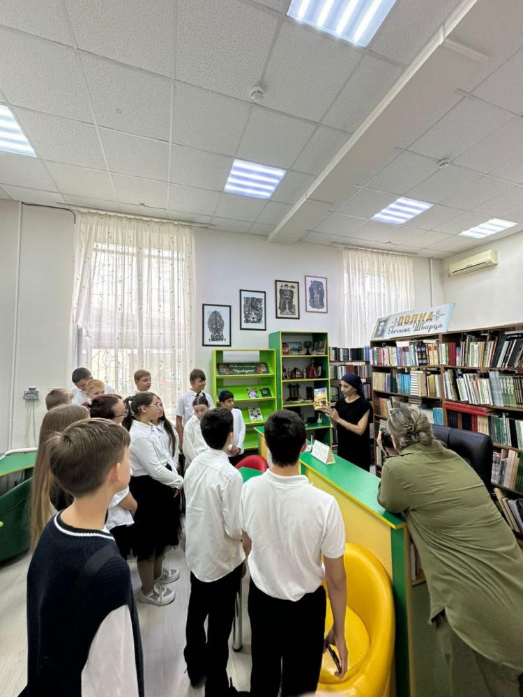 Знай свой край
Знай свой край