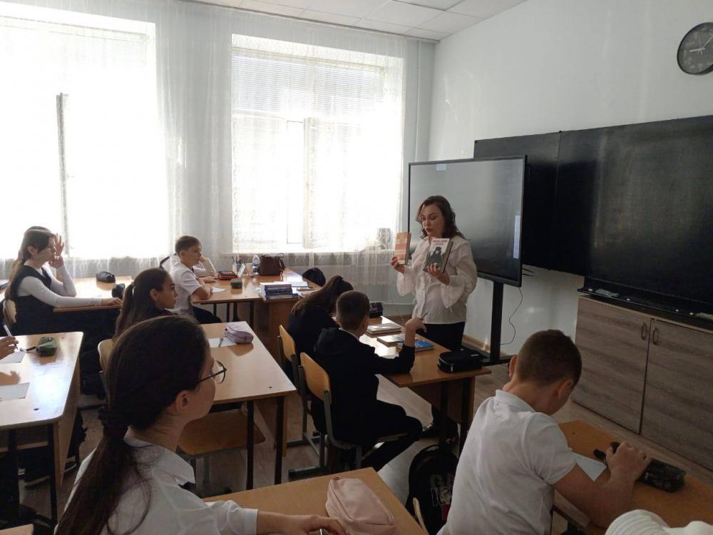 День памяти жертв фашизма
День памяти жертв фашизма