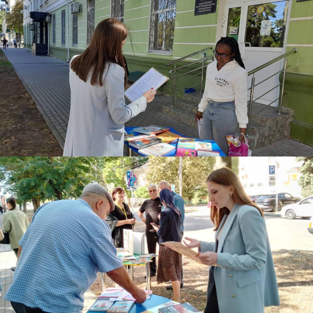 Путешествие в мир Интернет-безопасности
Путешествие в мир Интернет-безопасности