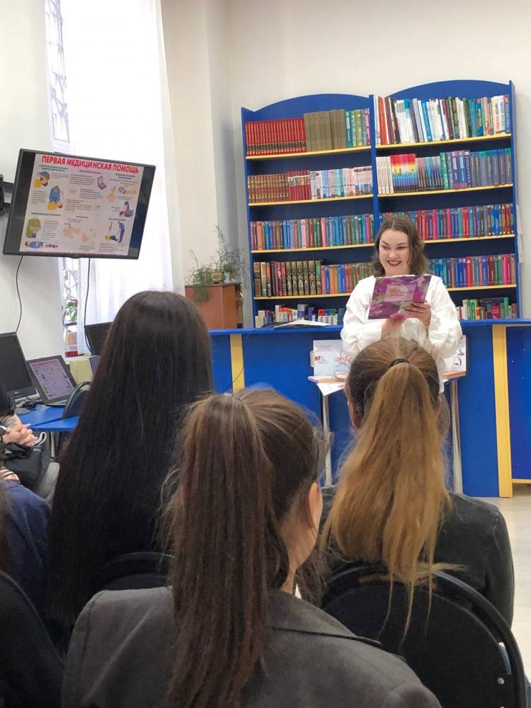 Международный день оказания первой медицинской помощи
Международный день оказания первой медицинской помощи