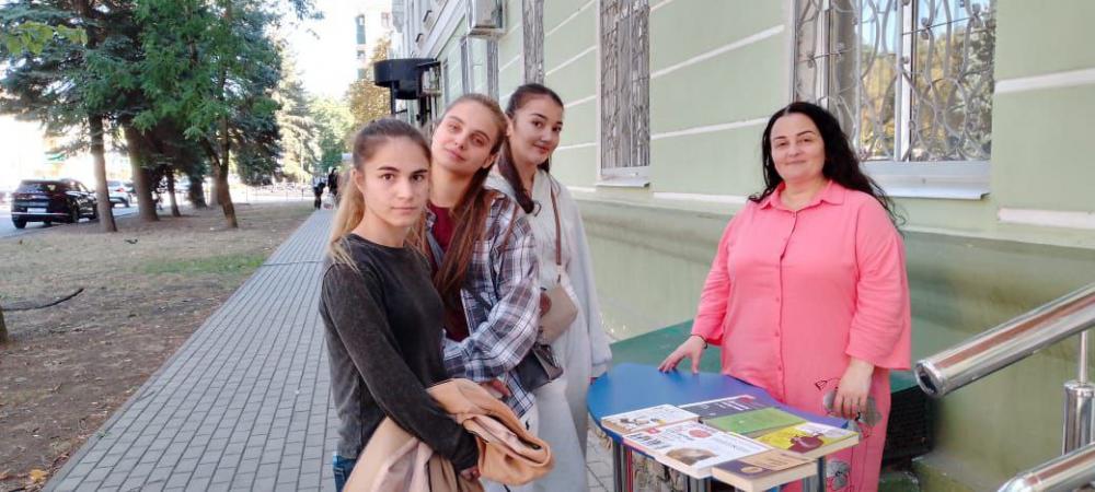 Рекомендательная беседа
