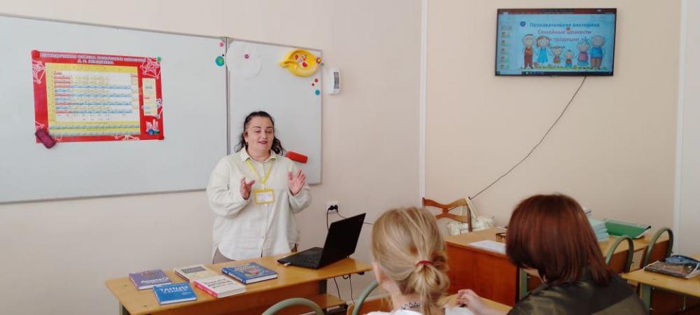 Любите свой дом
