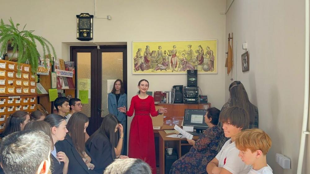 Национальная музыка
Национальная музыка