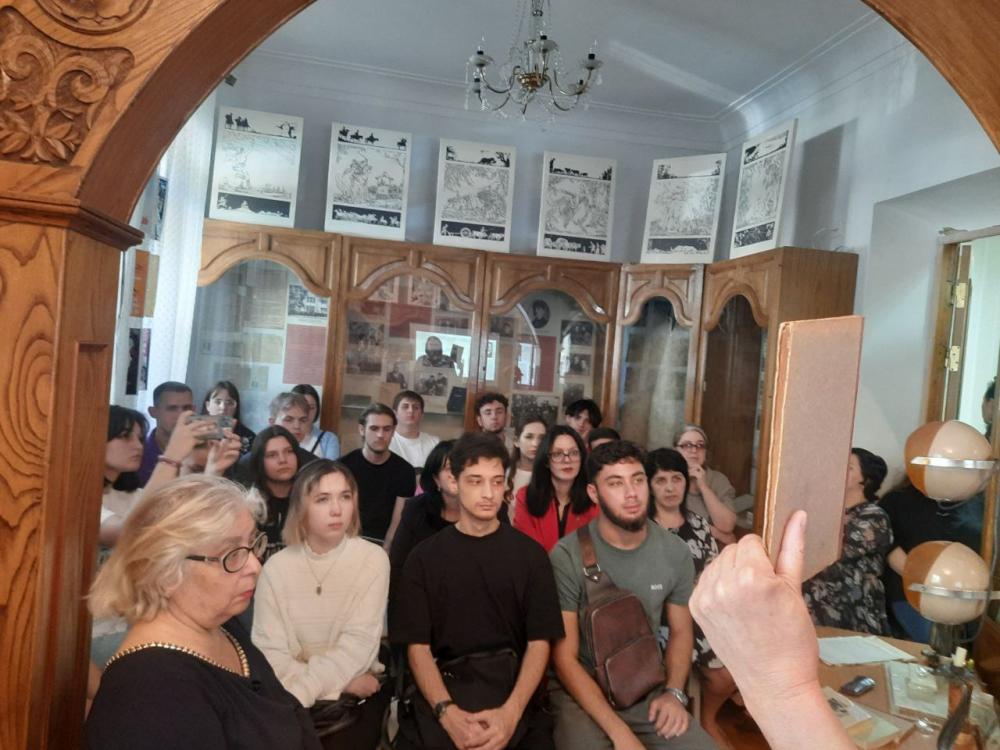 Голос адыга
Голос адыга