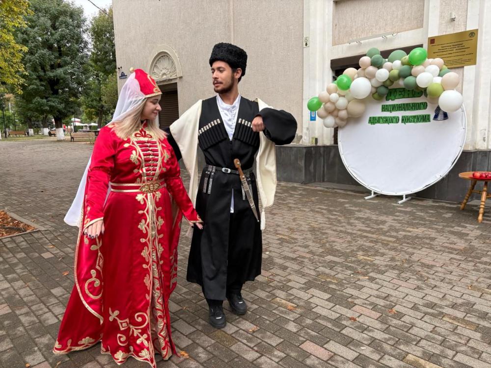 Национальный адыгский костюм
Национальный адыгский костюм