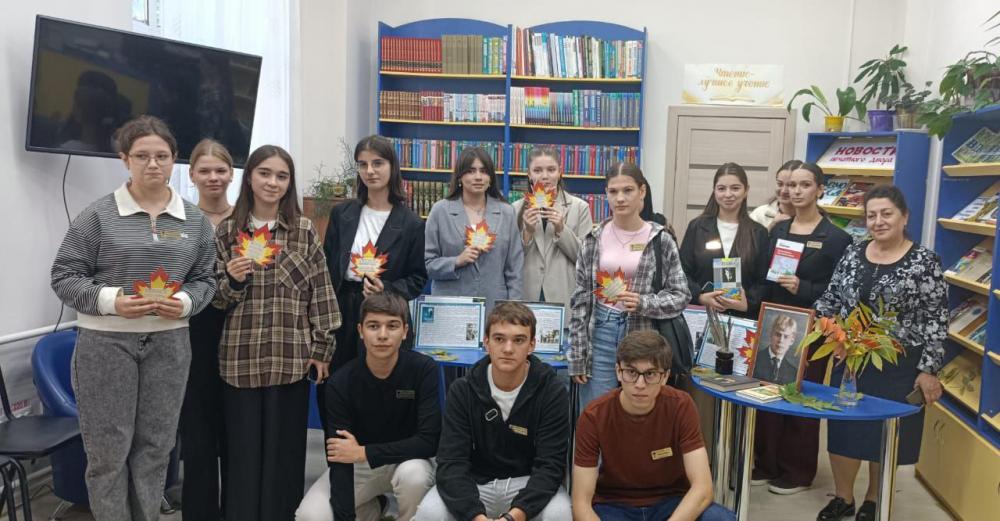 Певец страны березового ситца
Певец страны березового ситца