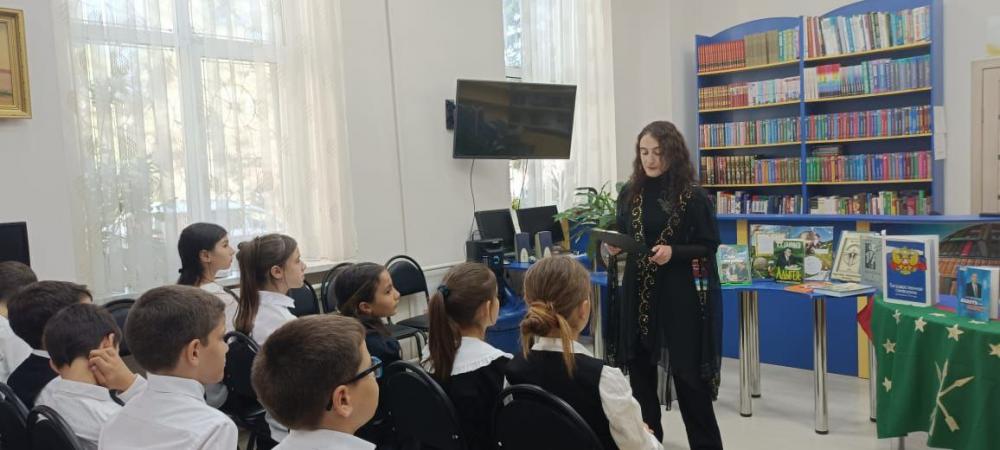 Ликуй в моëм сердце, Адыгея
Ликуй в моëм сердце, Адыгея