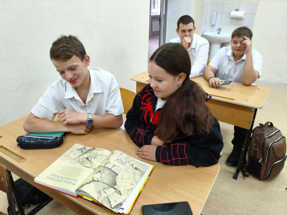 Международный день защиты животных
Международный день защиты животных