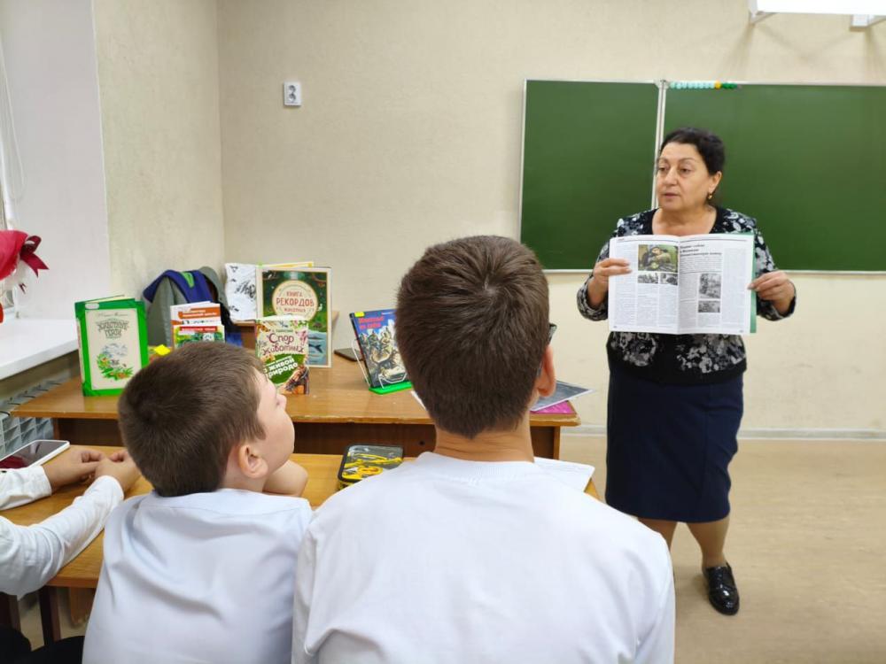 Международный день защиты животных
Международный день защиты животных