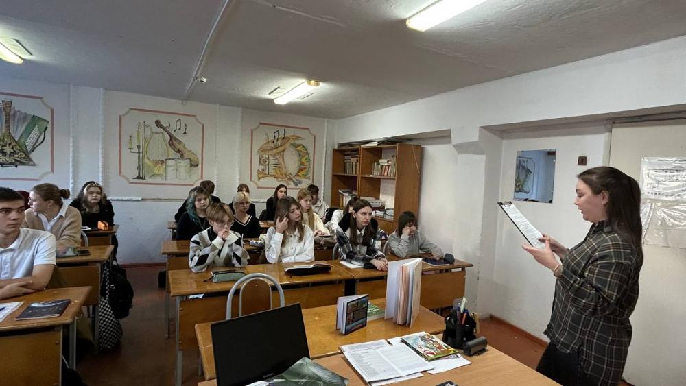 ко Дню Республики Адыгея
ко Дню Республики Адыгея