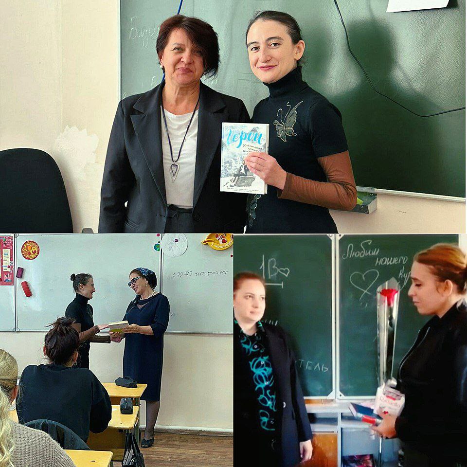 Проводники по школьному пути
Проводники по школьному пути