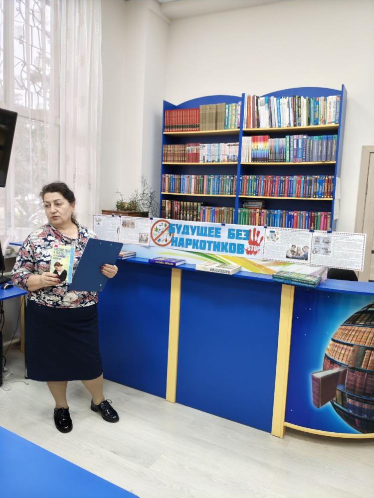 Будущее без наркотиков
Будущее без наркотиков