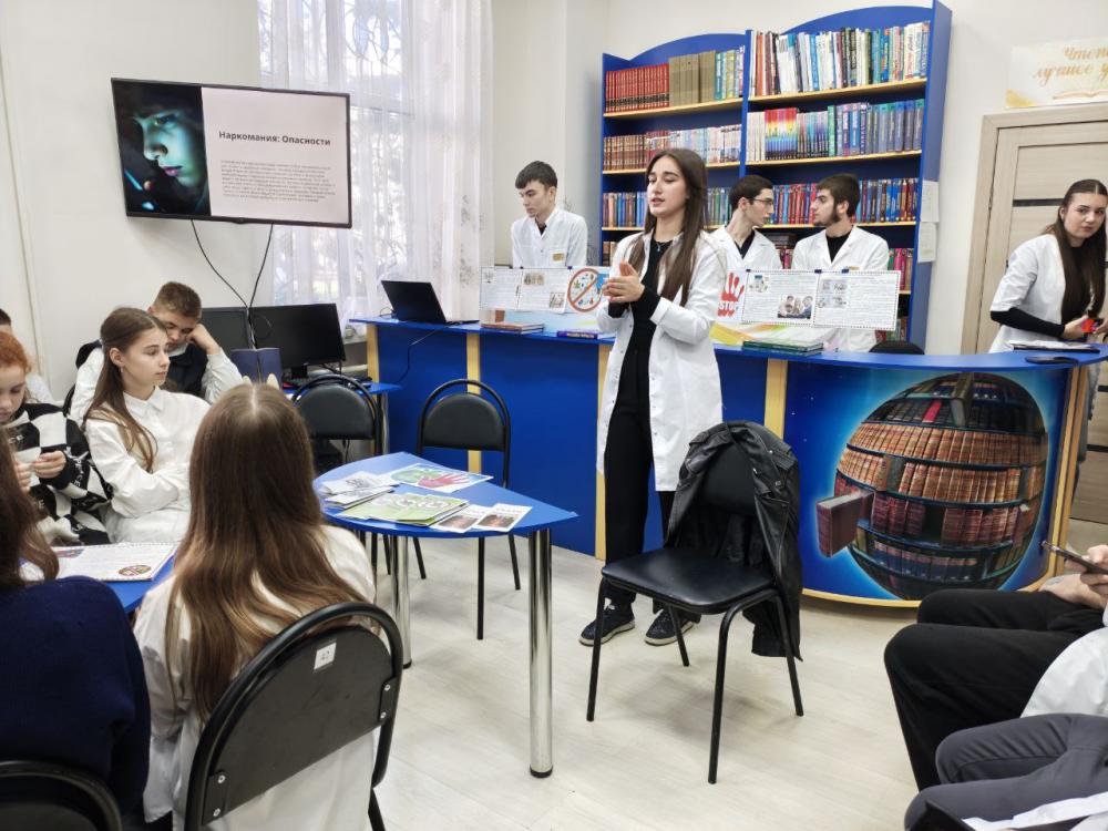 Будущее без наркотиков
Будущее без наркотиков