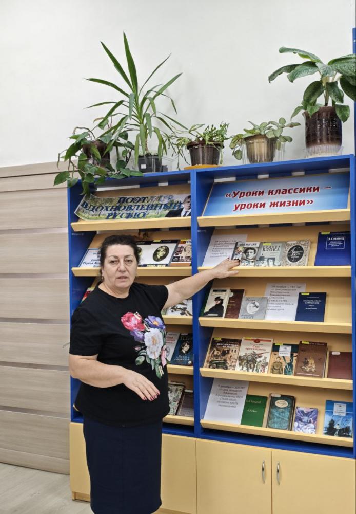 Уроки классики – уроки жизни
