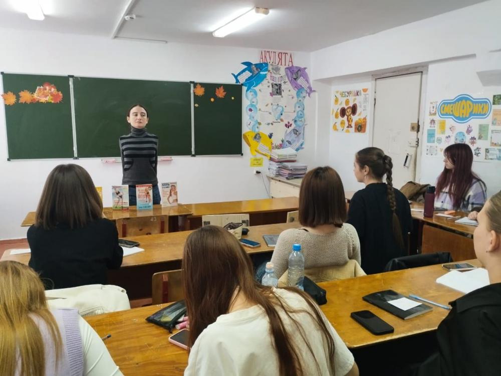 Здоровая осанка
Здоровая осанка