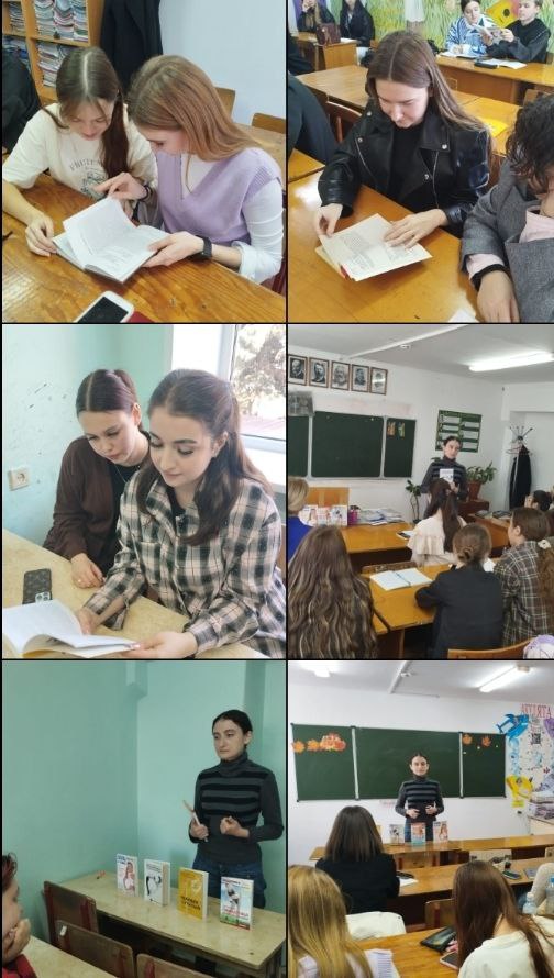 Здоровая осанка
Здоровая осанка