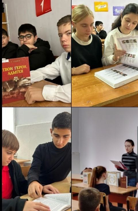 Их подвиги бессмертны
