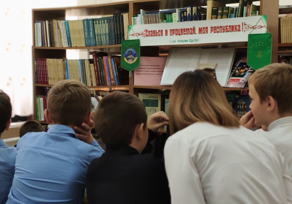 "Знай свой край" обзор литературы "Знай свой край" обзор литературы