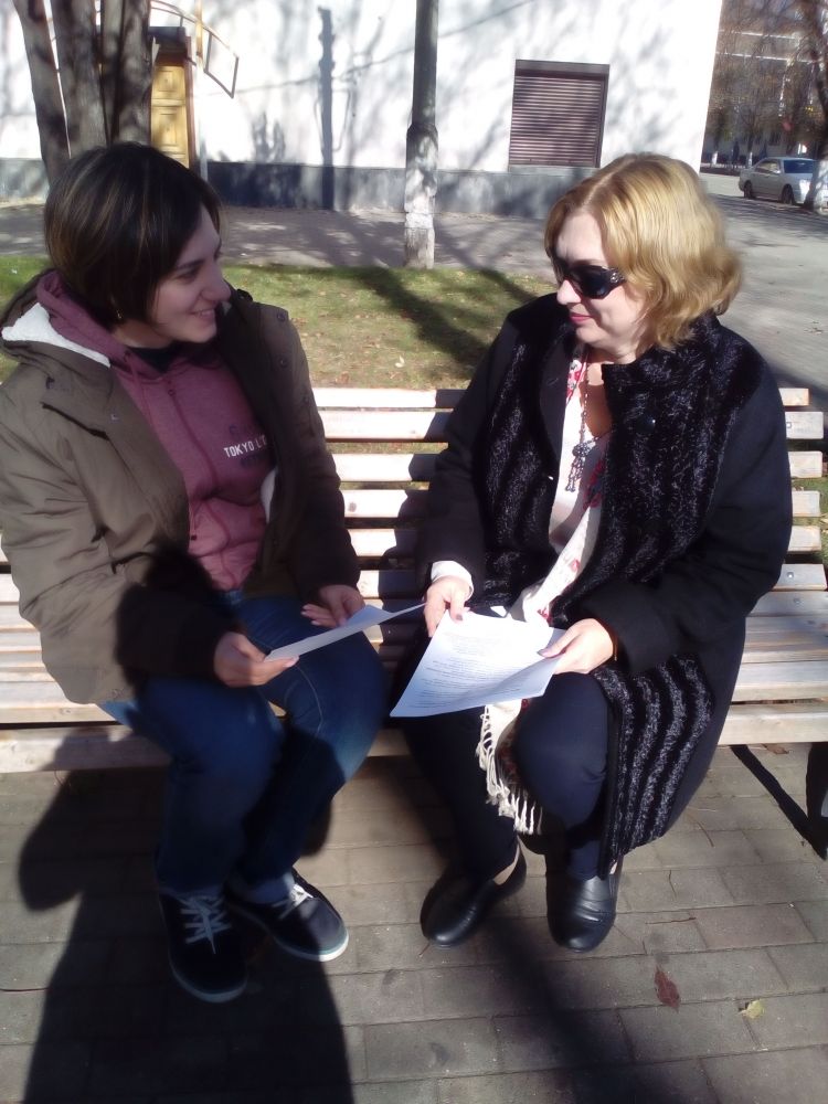 Блиц-опрос «Мы разные, но мы вместе» Блиц-опрос «Мы разные, но мы вместе»