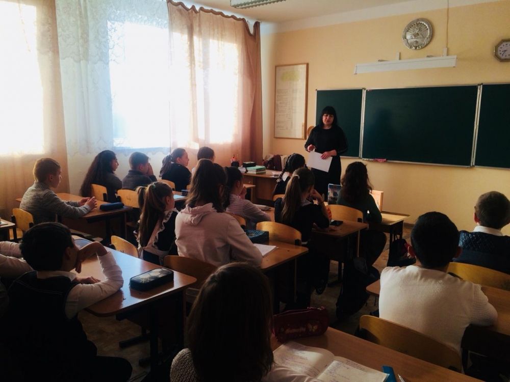 «День народного единства» «День народного единства»