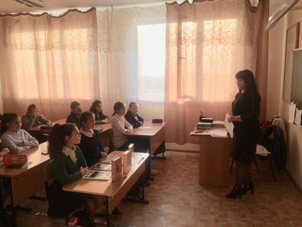 «День народного единства» «День народного единства»