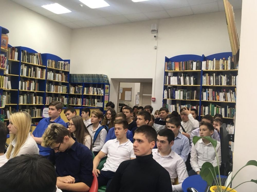 «Основной закон страны» «Основной закон страны»