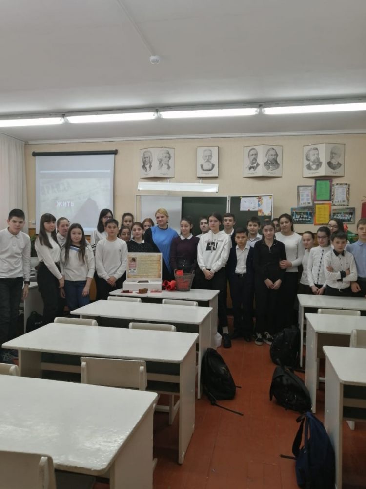 БЛОКАДНЫЙ ХЛЕБ акция в СОШ №2 БЛОКАДНЫЙ ХЛЕБ акция в СОШ №2