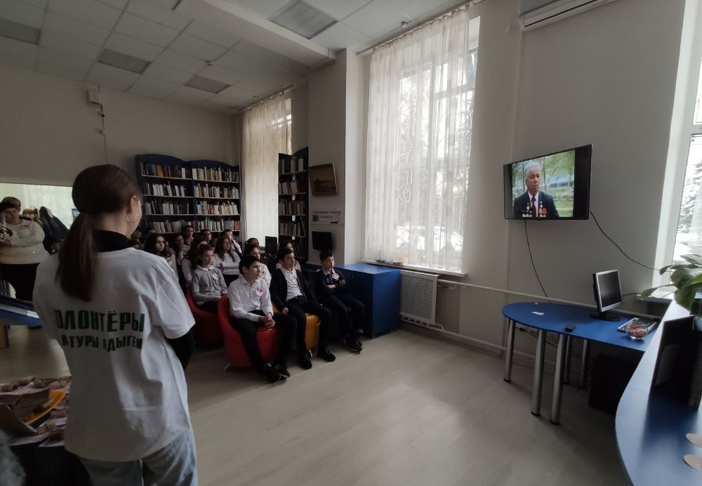24.01.20г. "Подвиг аула Бесленей" АРЮБ 24.01.20г. "Подвиг аула Бесленей" АРЮБ