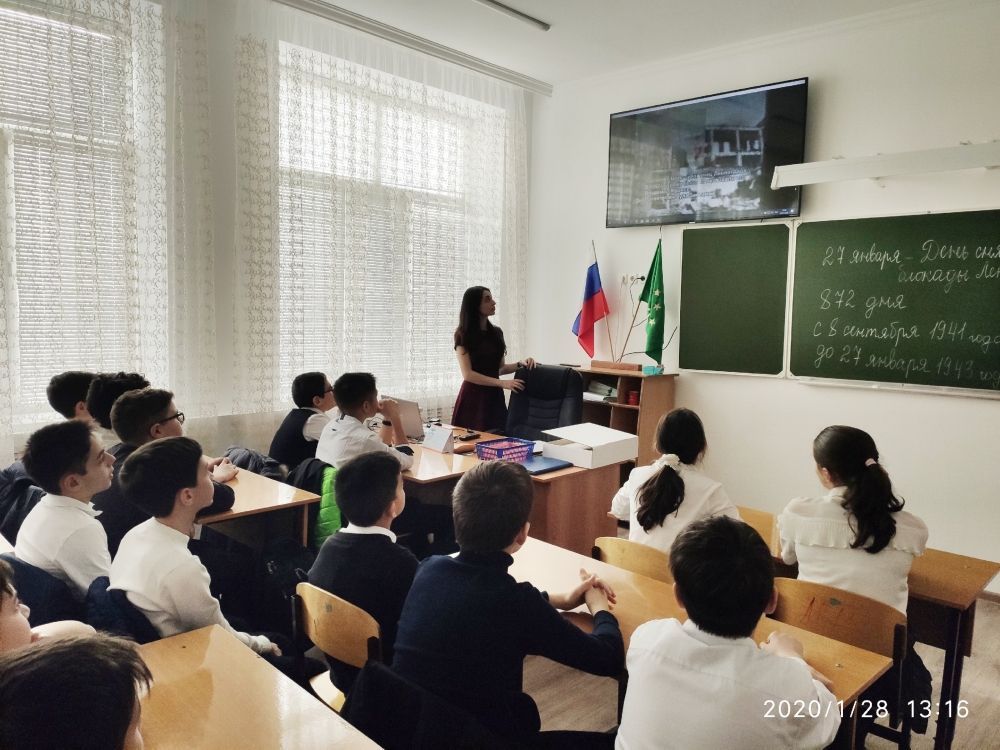 "Подвиг на века" мероприятие в АРГ "Подвиг на века" мероприятие в АРГ