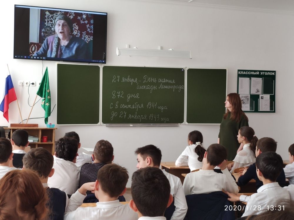 "Подвиг на века" мероприятие в АРГ "Подвиг на века" мероприятие в АРГ