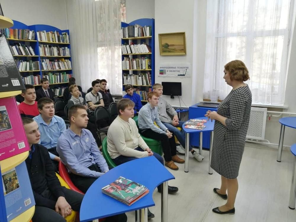 «Твои защитники, Россия!» - беседа-диспут (к Дню защитника Отечества) «Твои защитники, Россия!» - беседа-диспут (к Дню защитника Отечества)
