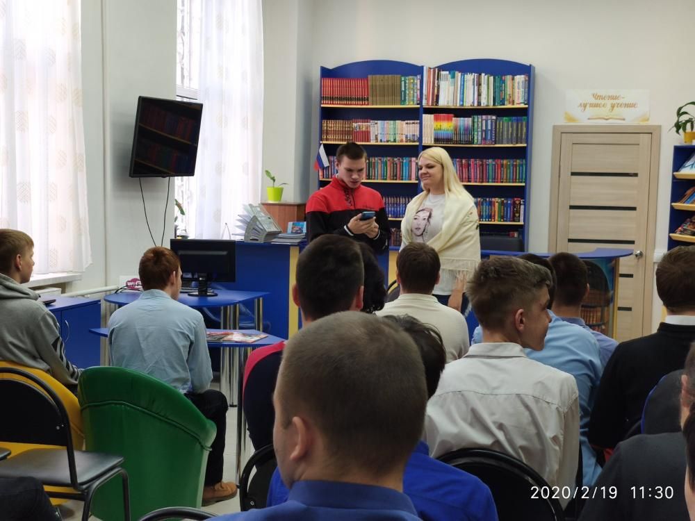 «Твои защитники, Россия!» - беседа-диспут (к Дню защитника Отечества) «Твои защитники, Россия!» - беседа-диспут (к Дню защитника Отечества)