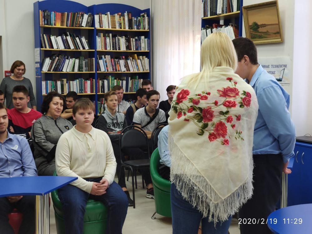 «Твои защитники, Россия!» - беседа-диспут (к Дню защитника Отечества) «Твои защитники, Россия!» - беседа-диспут (к Дню защитника Отечества)