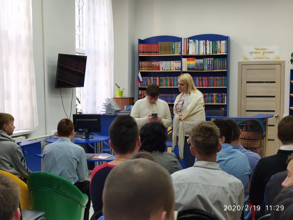 «Твои защитники, Россия!» - беседа-диспут (к Дню защитника Отечества) «Твои защитники, Россия!» - беседа-диспут (к Дню защитника Отечества)