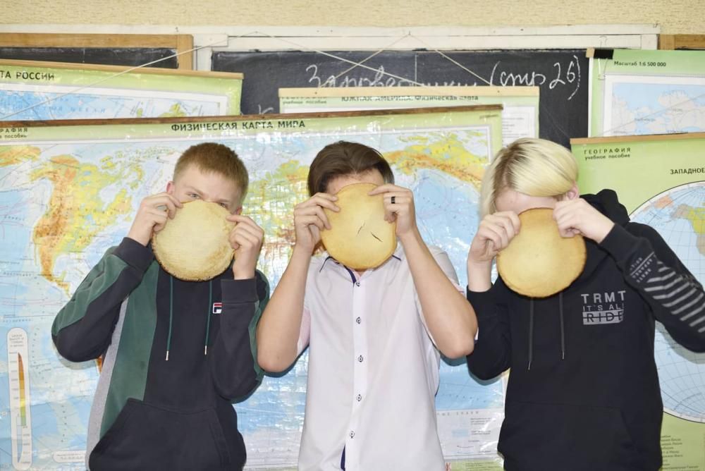 Масленица АРЮБ Масленица АРЮБ
