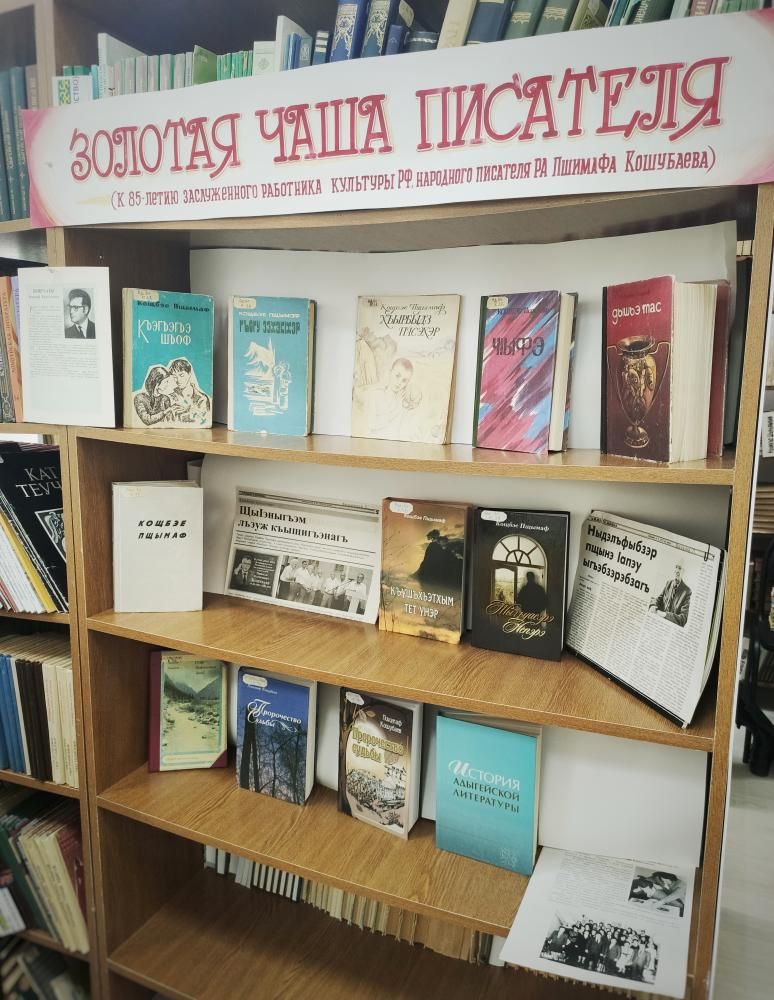 Книжные выставки в феврале 2021 года Книжные выставки в феврале 2021 года