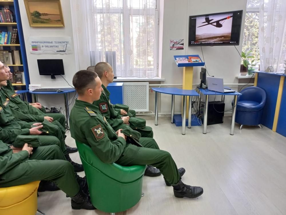 "Вся жизнь в небе" "Вся жизнь в небе"