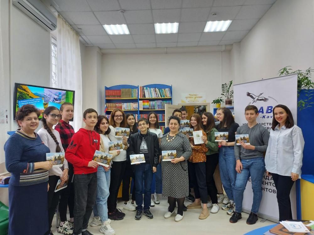 Экологический урок в АРЮБ Экологический урок в АРЮБ