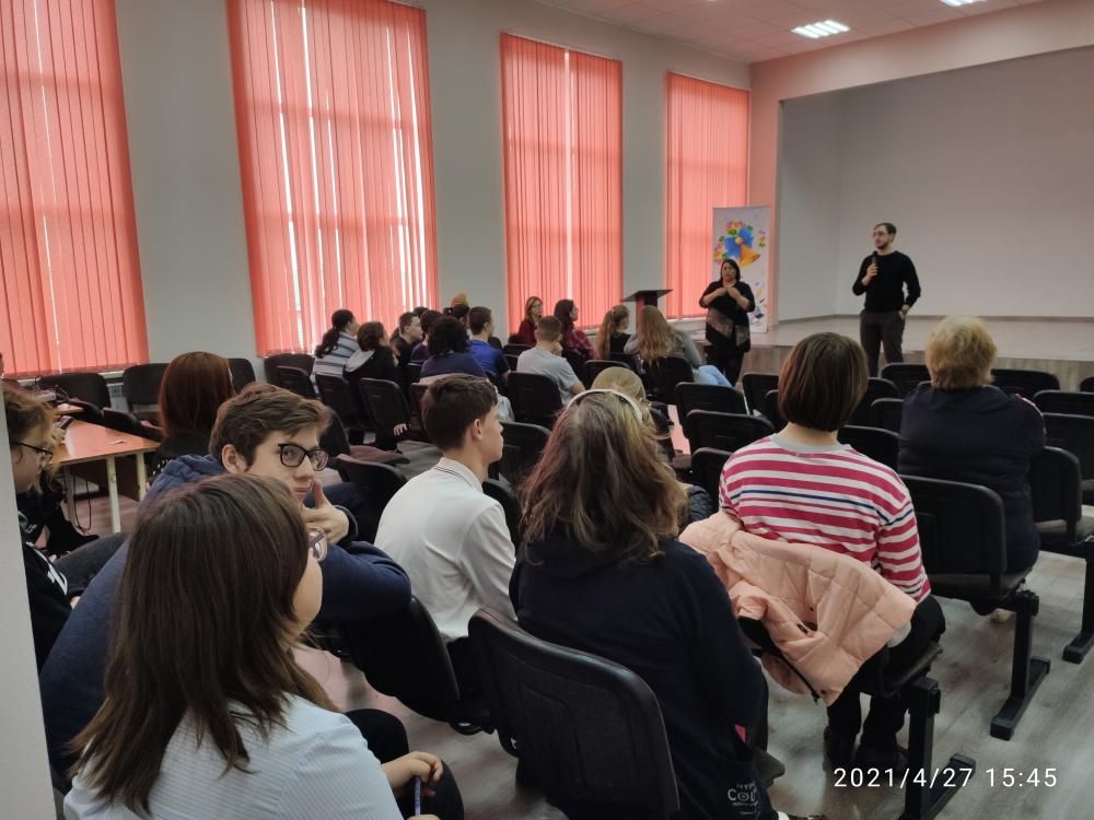 Встреча в АРШИ для детей с нарушением слуха и зрения Встреча в АРШИ для детей с нарушением слуха и зрения