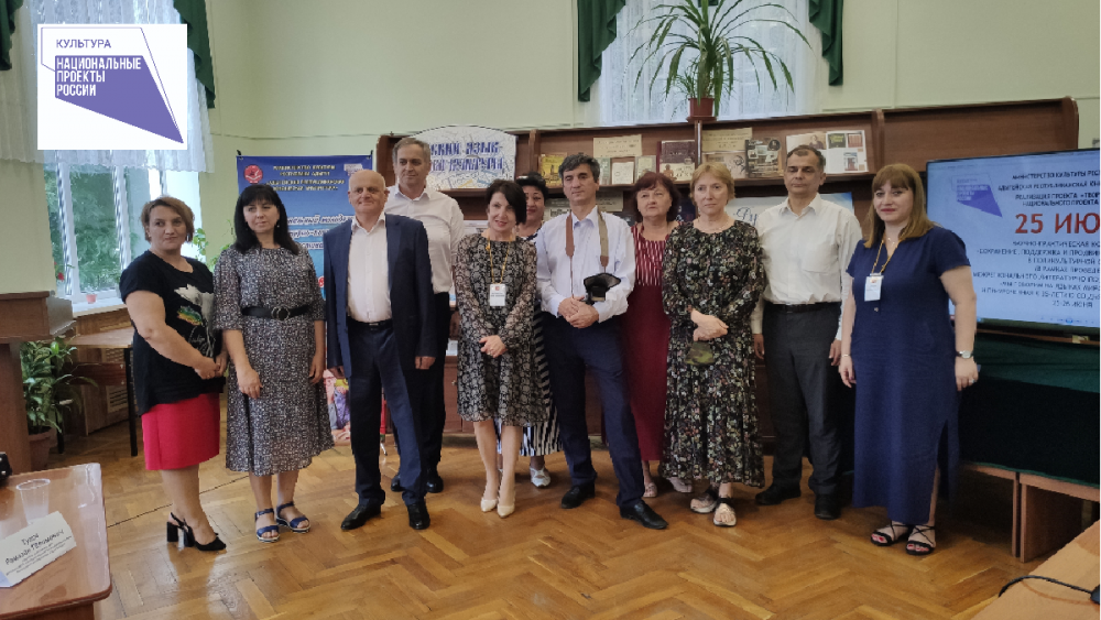 Научно-практическая конференция 25.06.21. Научно-практическая конференция 25.06.21.
