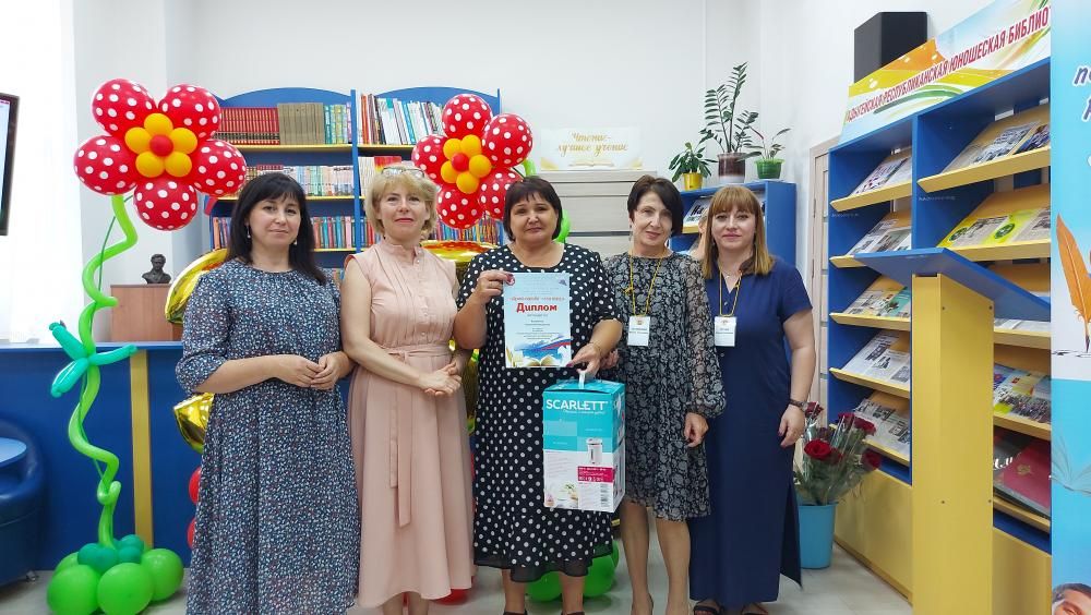 25.06.21 награждение победителей республиканских конкурсов. 25.06.21 награждение победителей республиканских конкурсов.